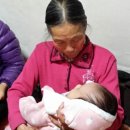 호반식육점 이미지