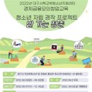 행정학교길 이미지