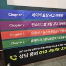 세종광고 - 창원시 의창구 | 세종광고
