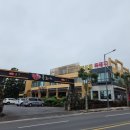 월드컵흑돼지 이미지