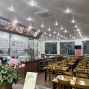 복담은원조뼈다귀감자탕 이미지