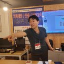 한국자격인증교육원 - 서초구 서운로 13 | 한국자격인증교육원