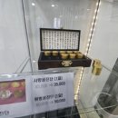 동평한의원 이미지