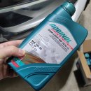 오일플레이스 대구점 이미지