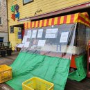 군산착한과일 이미지