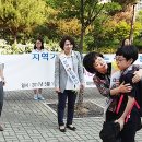 대전하기중학교