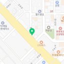 군산번영로공인중개사사무소 이미지