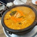 원조장가네매운탕 이미지