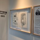 글로리의원 - 제주시 노형9길 1 | 소리의원 EAS 전문센터 출범 기념 세미나 참석 후기