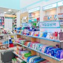 부평중앙약국 이미지