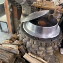 용바위민박 이미지