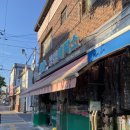 삼환세탁소 | 열받는 함양 성실 세탁소, 절대 안 간다! 벗겨진 트렌치코트 버클 수선 강남 [옷박사] 후기
