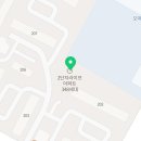 캘리그라피자격(야간) 이미지