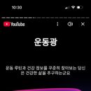 투베이지
