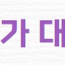 코딩으로 떠나는 역사 여행 이미지