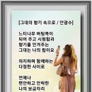 구름꽃