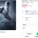 베스트메디칼솔루션 | 리센스메디컬 vs 에이피알