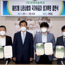 피앤씨주식회사