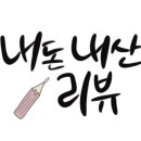 담없는마을
