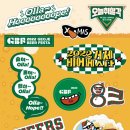 씨월드 피시 이미지