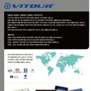 유카앤타이어 이미지