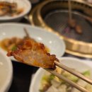 가보정 2관 | [내돈내산] 수원 가보정 2관 주말 저녁 후기 / 또또간집 !! 반찬 정말 다 맛있다 😆🧡