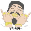 이지어린이집 이미지