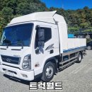 우리활어 이미지