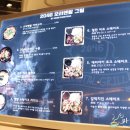2046오리엔탈 이미지