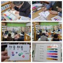신정5동 마을문고 이미지