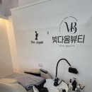 빛다옴_네일