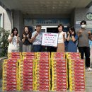 성심마트 - 포항시 남구 대잠길 46 | 성심마트