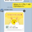 법률사무소세일