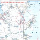 용소1길 이미지