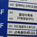 경서충전소 | 하남다이어트 근육충전소 이용후기