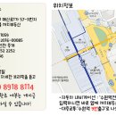 위더뷰공인중개사사무소 네이버블로그