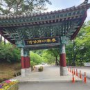 성원골 | 공주 마곡사 라이딩 가유~~