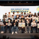 이지스힐 이미지