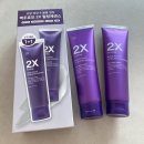 컬링헤어 | 2X 스타일링 컬링 헤어에센스 이용 후기: 컬링에센스, 헤어에센스, 볼륨에센스, 헤어스타일링, 손상모케어