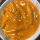 신전떡볶이(랜드마크시티점) 이미지