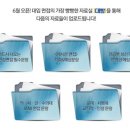 하이대빵