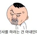 안가 이미지