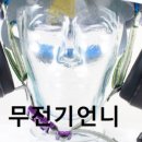 용산-현장-2265 이미지