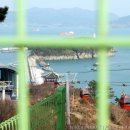 자산공원(빠삐용관) 이미지