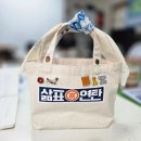 파주도시마을 협동조합 이미지