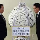 대남2 이미지