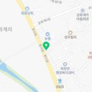 처갓집양념치킨북방점