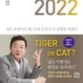 주식회사 서평코리아 이미지