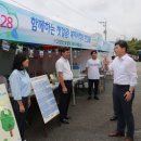 고성군국민체육센터 이미지