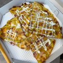 파파1215 안성점 이미지